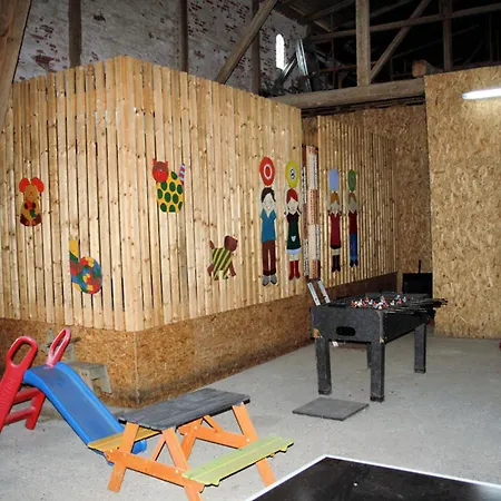 アパート Pusteblume